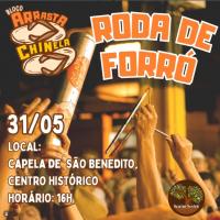 rodadeforro