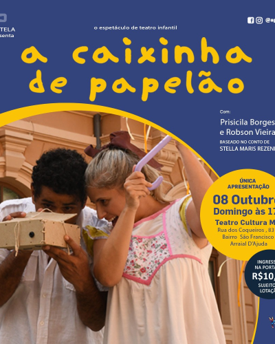 caixinhadepapelao