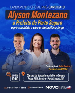 alysonmontezano1