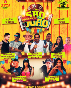 saojoaoSapotiLounge1