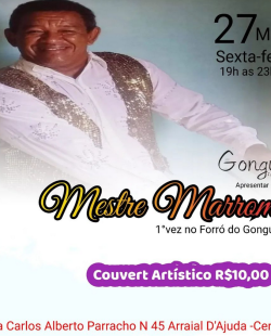 Gongue2705