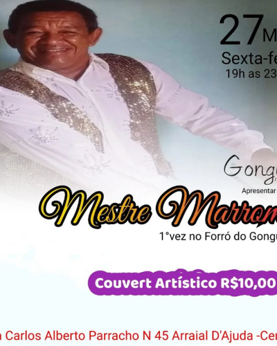 Gongue2705