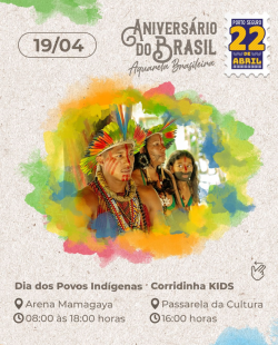 aniversarioDoBrasilAquarelaBrasileira