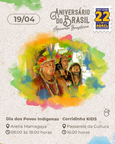 aniversarioDoBrasilAquarelaBrasileira