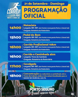 corridadaPonte1