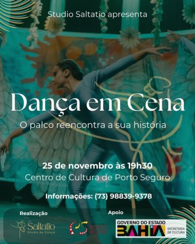 DancaCena